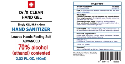 60ml bottle.jpg Image of bottle - 60ml bottle